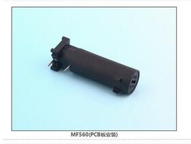 MF560(PCB板安裝) 保險(xiǎn)絲座(引線式)|汽車(chē)保險(xiǎn)絲座H(引線式)|保險(xiǎn)絲盒(引線式)    
