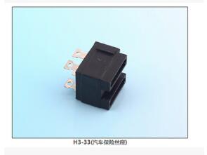H3-33(汽車(chē)保險(xiǎn)絲座) 保險(xiǎn)絲座(引線式)|汽車(chē)保險(xiǎn)絲座H(引線式)|保險(xiǎn)絲盒(引線式)    