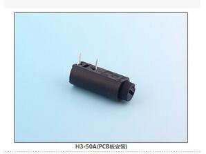 H3-50A(PCB板安裝) 保險(xiǎn)絲座(引線式)|汽車(chē)保險(xiǎn)絲座H(引線式)|保險(xiǎn)絲盒(引線式)    
