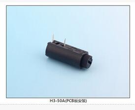 H3-50A(PCB板安裝) 保險(xiǎn)絲座(引線式)|汽車(chē)保險(xiǎn)絲座H(引線式)|保險(xiǎn)絲盒(引線式)    