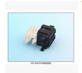 H3-34(汽車(chē)保險(xiǎn)絲座) 保險(xiǎn)絲座(引線式)|汽車(chē)保險(xiǎn)絲座H(引線式)|保險(xiǎn)絲盒(引線式)    
