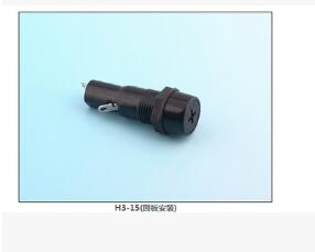 H3-15(面板安裝)保險(xiǎn)絲座(引線式)|汽車(chē)保險(xiǎn)絲座H(引線式)|保險(xiǎn)絲盒(引線式)       